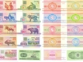 Монеты и банкноты в Брянске